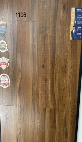 LAMINATE FLOOR 1106