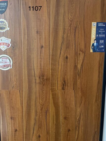 LAMINATE FLOOR 1107-10MM