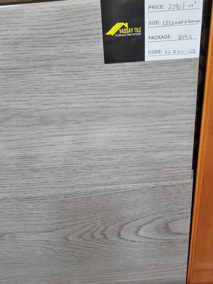 LAMINATE FLOOR VS200-03