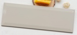 SUBWAY GREY 13GBC1