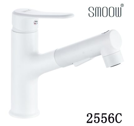 2556C