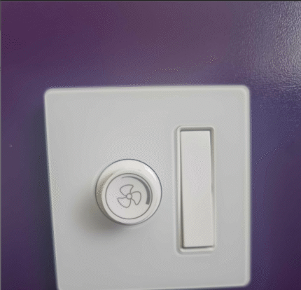 1G DIMMER A6-024