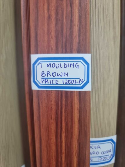 T MOULDING BROWN